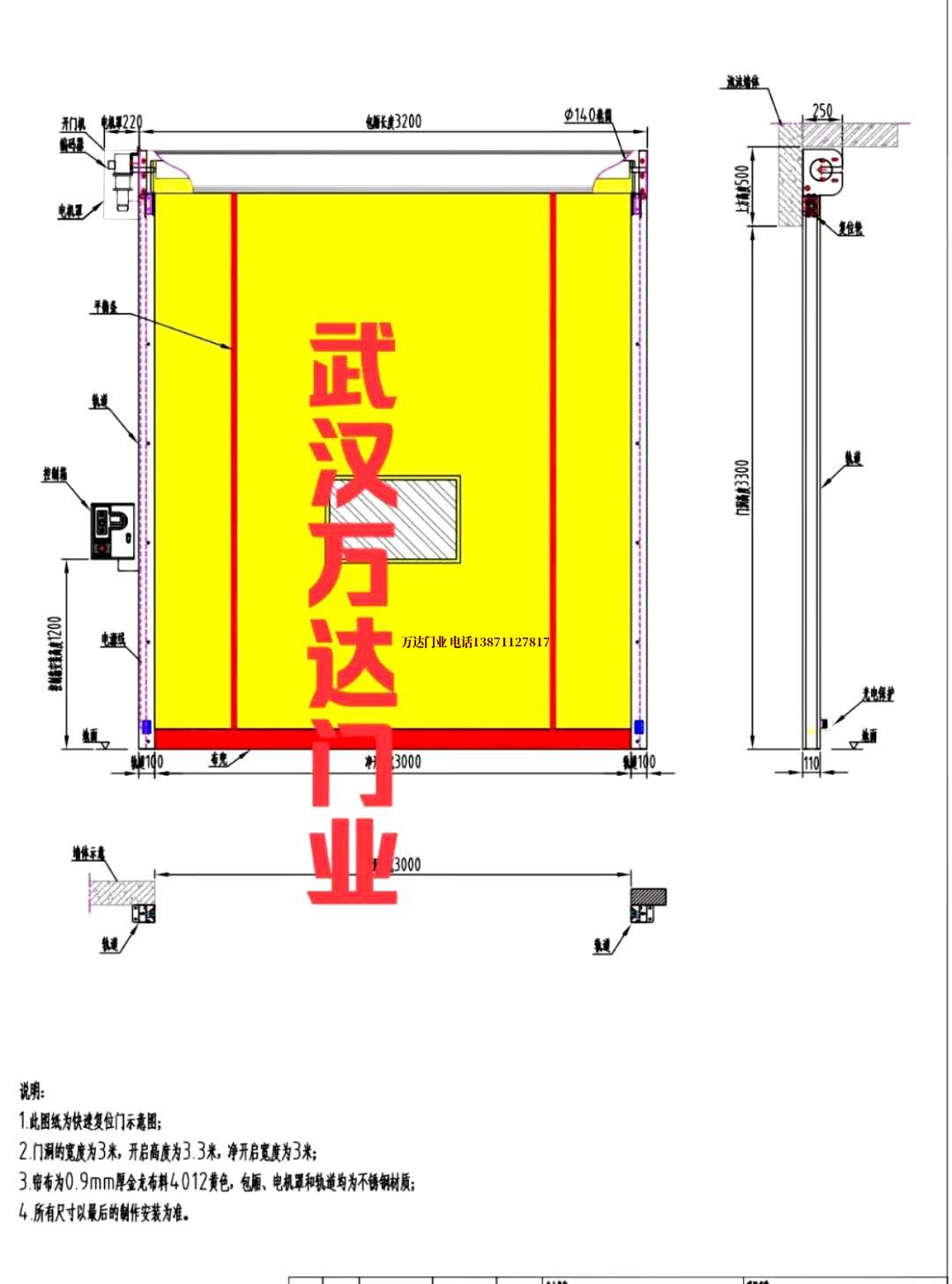 油田紫云管道清洗.jpg